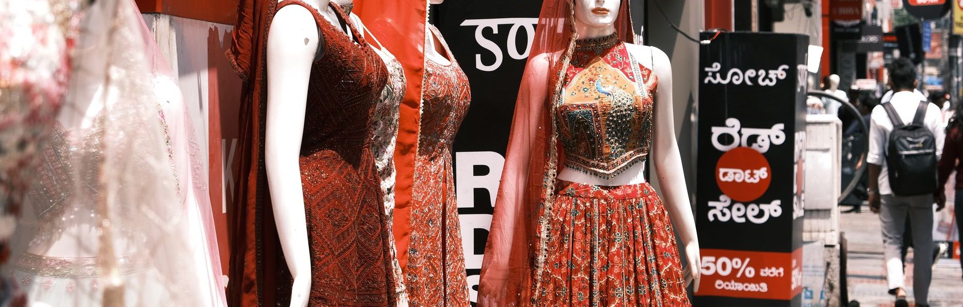 Gap store Bengaluru