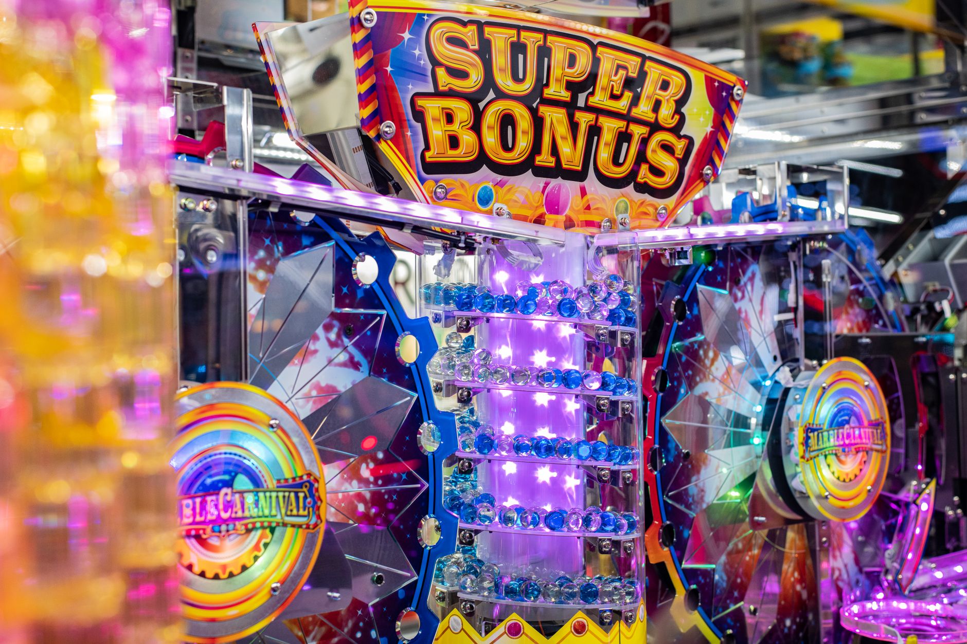 CKK Retail bonus issue
